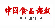 质量追溯系统