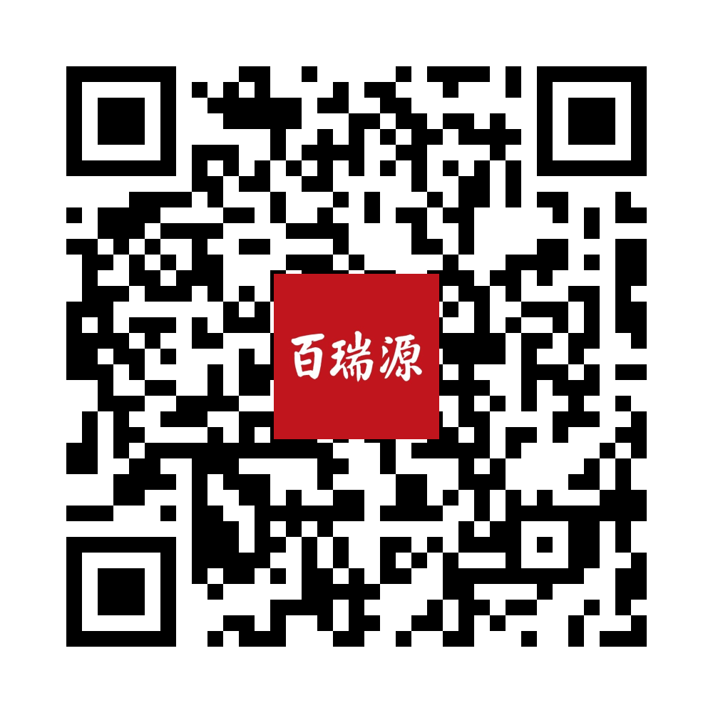 溯源系统专利
