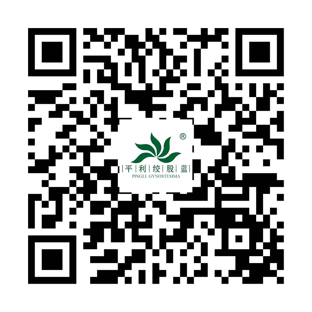 溯源系统